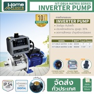 ปั๊มน้ำอัตโนมัติ EBARA INVERTER PUMP รุ่น IVT-DBU4 MATRIX 650w / 900w / ปั๊มน้ำประหยัดไฟ