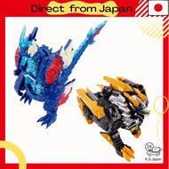 Ultraman Omega Meteor Kaiju Series Action Figure Set[Direct from Japan]
