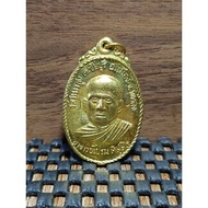 Rian Arjan Braym/Arjan Thong Thao by Arjan Uthai Wat Wihan Sung, Phatthalung 2551