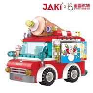 CUTE FOOD TRUCK MIXUE SHAPED EDUCATIONAL DIY TOY