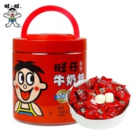 Wangzai Milk Candy Portable Barrel Snacks Classic Original Flavor Piggy Bank First Month Wedding Can