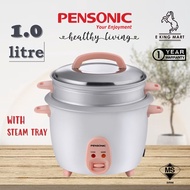 Pensonic Rice Cooker with Steam Tray 1.0L PRC-1002S / PRC-1802S Periuk Nasi Kecil Periuk Nasi Elektr