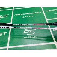Genuine Lining Axforce Cannon Badminton Racket (Domestic)