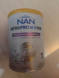 能恩全護 1號 infini pro