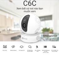EZVIZ C6CN (C6N) CS-CV246 Camera 1080p and 720p - Genuine Product, 24 Months