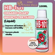 100 ML HB-101 Organic Plant Growth Vitalizer Fertilizer Liquid Organic Fertilizer Flowers Fruit Plan