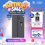 Worldtech ตู้เย็น 2 ประตู Side by Side 18.6 คิว 526 ลิตร ระบบ Inverter เงียบ รุ่น WT-MRF-560W ประหยั