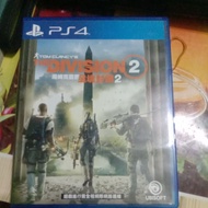 TOM CLANCY DIVISION 2