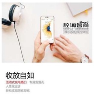 無線超薄背夾電池（移動電源+保護殼） iPhone6S/7適用