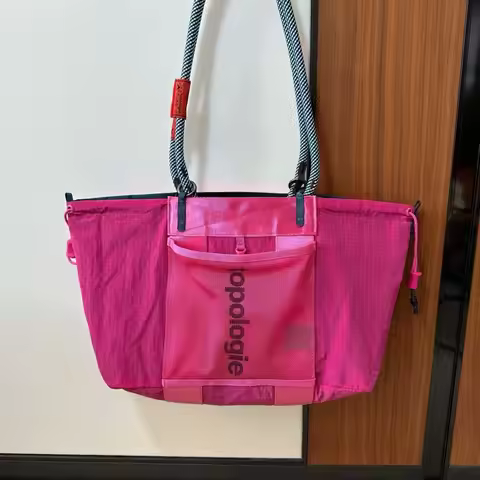Topologie Large Capacity Reversible Tote Bag Waterproof Nylon Travel Gym Bag