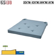 IKEA JUSTINA Chair Pad 35cm-42cm*40cm*4cm Grey Blue