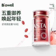 Biowell Astaxanthin Plus (90 softgels) Supplement