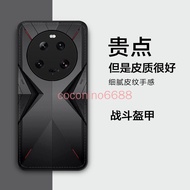 Xiaomi 13 Ultra Phone Case Xiaomi 13ultra Painted Leather Grain Protective Case Trendy Creative