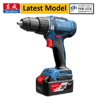 DongCheng 20V Cordless Brushless Drill (Model DCJZ05-13) β Rechargeable 4.0Ah Lithium Battery