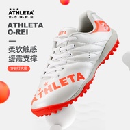 ATHLETA ATHLETA Football Boots Children's TF Spikes Human Grass Training Youth Football Boots 12011J