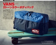日本雜誌附錄 VANS OFF THE WALL 男女通用 多功能 大容量 腰包 收納包 單肩背包 胸包（需訂購）