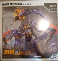 Cang Toys 藏玩閣 - Trans Age 異蟲小隊 - Sworoion 劍蠍 - 可變形成品機甲
