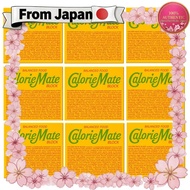 CalorieMate Block Fruit Health Food 【From Japan】