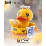 San Ski Ancun Egg B.Duck Little Yellow Duck SPA Duck SPA Duck Trendy Play Assembly