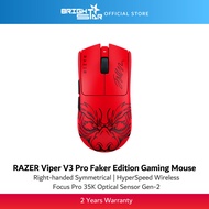 RAZER Viper V3 Pro Faker Edition Ultra-Lightweight Wireless Gaming Mouse