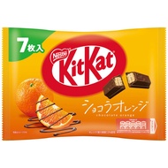 KitKat mini socola túi giấy hàng nội địa Nhật