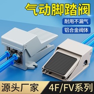 Seiko◮Pneumatic Foot Valve 4F210-08L Foot Step Switch FV420 Valve Cylinder Ventilation Reversing Val