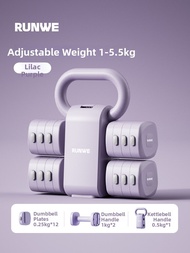 Adjustable Weight Kettlebell Dumbbell 5kg