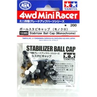 TAMIYA MINI 4WD #15385 STABILIZER BALL CAP (MONOCHROME)