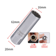14/16mm Magnetic Spark Plug Socket 3/8Inch Drive 12-Point Thin Wall Spark Plug Socket Removal Tools 