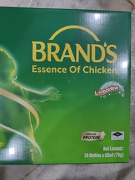 BRANDS CHICKEN ESSENCE 30s x 70g PATI AYAM 30 x 70 鸡精白兰氏
