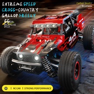 SG202 MAX 2.4G 4WD 1:20 High Speed Drift Racing Car 50Mins 55KM/H Brushless Motor RC Car Off-Road Ca