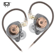 KZ EDX PRO X - Hifi Dynamic Driver in-ear Earphone