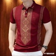 Men's Polo Shirt for Men Clothing Barong Clothing Vintage Style Tops Casual Short-sleeve Polo Shirt 