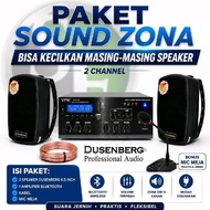 Sound Zone Package 2 6.5 Inch DUSENBERG Speakers + Zone Amplifier | Cafe Audio, Shop Mosque Office