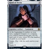 Hand of Vecna Magic the Gathering Adventures in the Forgotten Realms