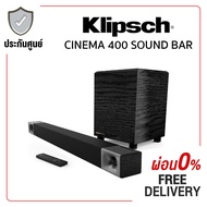 Klipsch Cinema 400 SoundBar ลำโพงซาวบาร์ จัดส่ง่วน +รับประกันศูนย์ 1ปี
