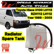 Toyota Hiace H100 RZH112 LH112 LH113 Jin Bei Radiator Coolant Spare Tank with Sensor 1989 - 2003 New