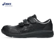 ASICS Winjob CP311 (2E Wide) Unisex Working Shoes In Black/Black