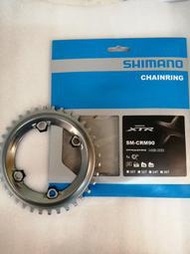 《小強單車》SHIMANO XTR  SM-CRM90 1*11速越野車齒片36齒76克（雙避震下坡車參考）