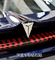 สติกเกอร์ตกแต่งรถยนต์เพชรรูปดาวสำหรับตกแต่งแผ่นป้ายหน้าและหลังของอุปกรณ์ตกแต่งภายในรถยนต์ Changan De