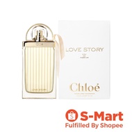 Chloe Love Story EDP Perfume 75ml - Beauty Language