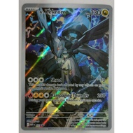 N's Zekrom #31 (Pokemon Promo) [Near Mint]