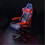 Office Chair Gaming Chair Computer Chair Game Chair Chair Home Office Chair Reclining Internet Cafe Internet Seating,White (Red) lofty ambition