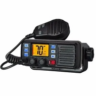 25W Mobile Car VHF Marine Radio Two Way Walkie Talkies RS-507M CB HF Transceiver Transmitter Waterpr