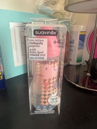 Suavinex 全新奶瓶