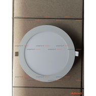 Imitos Led Downlight 8" 18w Round ( Warmwhite )