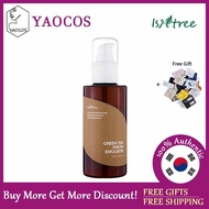 [Isntree] Green Tea Fresh Emulsion 120ml