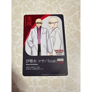 Cardfight Vanguard 【JP】DZ-BT13/T01