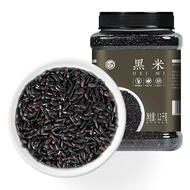 Green Emperor Eight Treasure Porridge Grain Raw Materials Five Grains Main Course Grains Porridge Ca