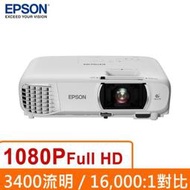 Epson EH-TW750 FHD高亮彩住商兩用投影機
